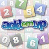 Jogo Add Em Up
