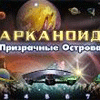 Arcanoid: Mysterious Islands game