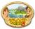 Jogo Island Tribe 2