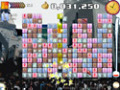 Imagens para download gratuito de Cocktail Mania 3