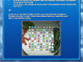 Imagens para download gratuito de Hidden Secrets: The Nightmare Strategy Guide 3
