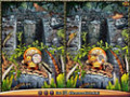 Imagens para download gratuito de Hide & Secret 2: Cliffhanger Castle 2