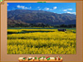 Free download Jigsaw World screenshot