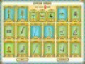 Free download Mysteries of Horus screenshot
