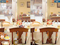 Baixar Jogo Mystery Cookbook Grátis