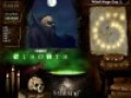 Imagens para download gratuito de Spellagories 3