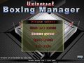 Imagens para download gratuito de Universal Boxing Manager 1