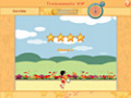 Free download Wendy's Wellness screenshot