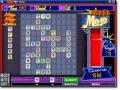Imagens para download gratuito de Word Mojo Gold 3