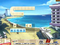 Imagens para download gratuito de Word Travels 2