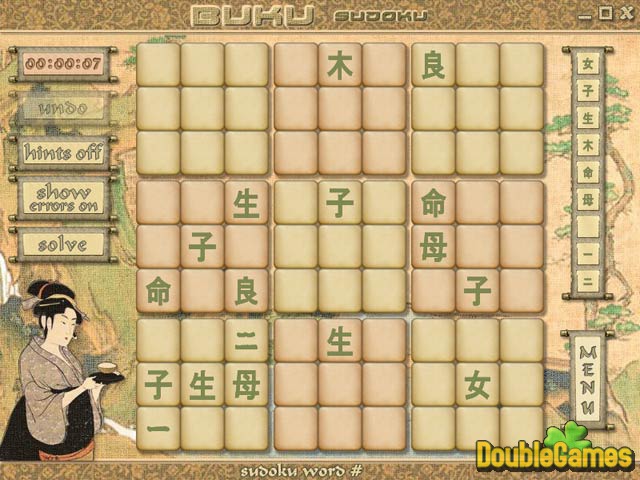 Free Download Buku Sudoku Screenshot 1