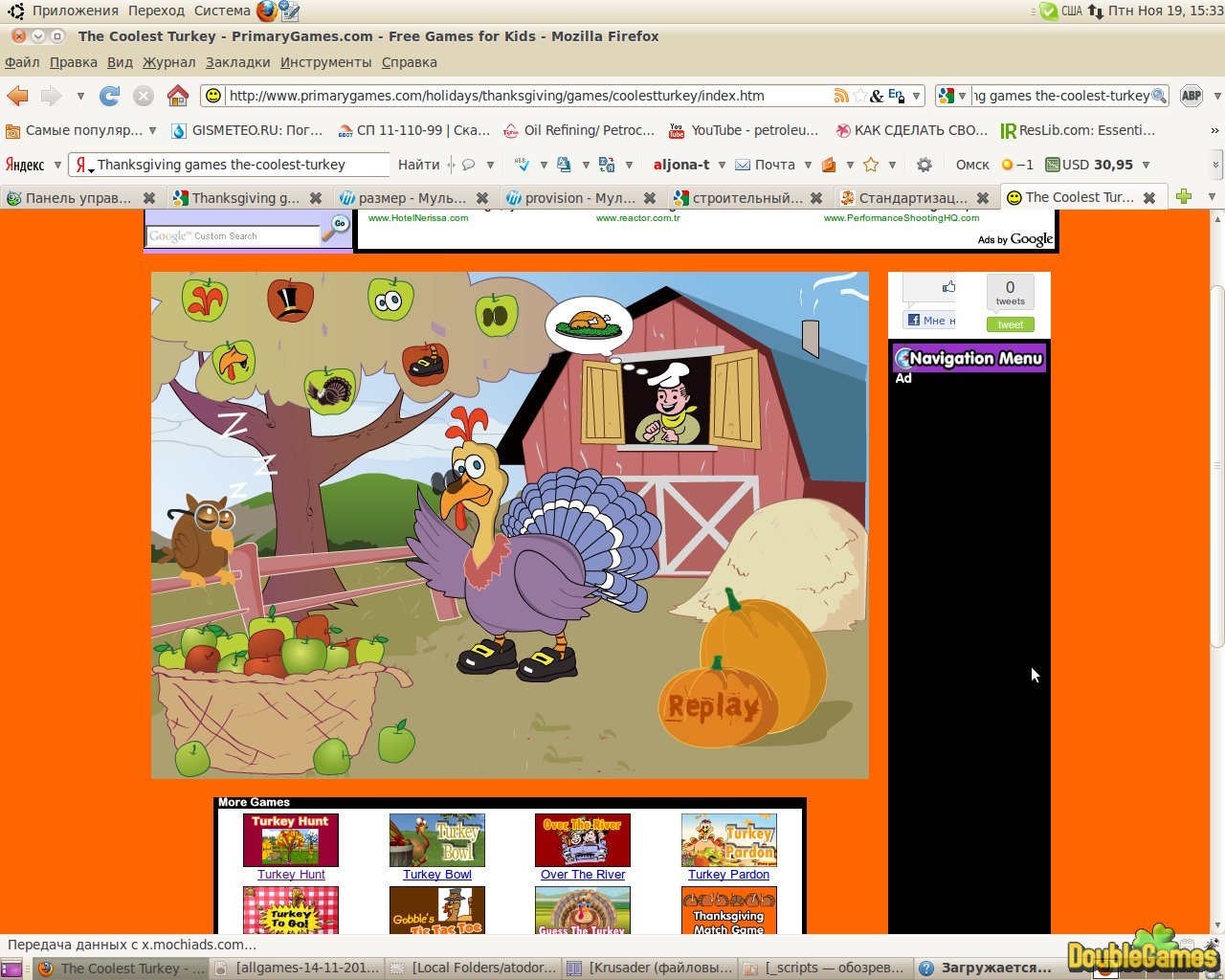 Free Download Thanksgiving The Coolest Turkey Screenshot 2